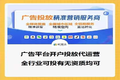 SEM营销案例：品牌知名度提升之路