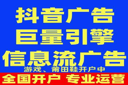 某品牌SEM代运营的成长历程与启示